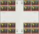 Vereinte Nationen - Genf: 1994. Imperforate Cross Gutter Block Of 4 Blocks Of 4 For The 80c Value Of - Nuevos