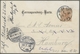 Ansichtskarten: Österreich: 1896, "Gruss Vom Leopoldsberg"-Lithokarte Mit Einem Abgebildeten Kleinen - Andere & Zonder Classificatie