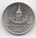 2 Baht 1991 36° Birthday Princess - Tailandia