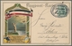 Flugpost Deutschland: 1914, Germania 5 Pfennig Als Einzelfrankatur Auf Echtgelaufener Flugpostsonder - Airmail & Zeppelin