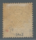Bayern - Marken Und Briefe: 1875, "1 Mk. Violett Mit PLF I", Sauber Gestempelter Wert In Tadelloser - Andere & Zonder Classificatie