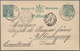 Württemberg - Marken Und Briefe: 1890, Ganzsachenkarte 5 Pf Mit Zusatzfrankatur 5 Pf Schwarzblaugrün - Sonstige & Ohne Zuordnung