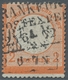 Deutsches Reich - Brustschild: 1872, "2 Kr. Kleiner Schild Im Vergrößerten Format L 16", Farbfrische - Ungebraucht