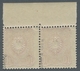 Deutsches Reich - Pfennig: 1880, Pfennig-Ausgabe 10 Pfg. Frühauflage, Waagerechtes Postfrisches Paar - Ungebraucht