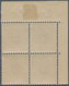 Deutsches Reich - Krone / Adler: 1899, Postfrischer Ungefalteter Viererblock Aus Der Linken Oberen B - Covers & Documents