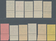 Deutsches Reich - Germania: 1905, Germania „Friedensdruck” 2 Pf. - 80 Pf., Schneeweißer Ungefalteter - Autres & Non Classés