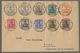 Deutsches Reich - Inflation: 1919, "Nationalversammlung", Offizieller Gelegenheitsstempel Zur Verans - Cartas & Documentos