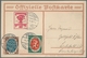 Delcampe - Deutsches Reich - Inflation: 1919 Nationalversammlung Fünf Mal Auf FDC, Dabei 2 Farbige Bildkarten. - Storia Postale