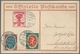 Delcampe - Deutsches Reich - Inflation: 1919 Nationalversammlung Fünf Mal Auf FDC, Dabei 2 Farbige Bildkarten. - Brieven En Documenten