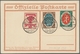 Delcampe - Deutsches Reich - Inflation: 1919 Nationalversammlung Fünf Mal Auf FDC, Dabei 2 Farbige Bildkarten. - Briefe U. Dokumente