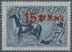 Deutsches Reich - Inflation: 1922: '15 * Mark' - Roter Aufdruck Auf 20 Mk. Pflüger, Aufdruck-Essay E - Covers & Documents