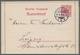 Delcampe - Deutsches Reich - Ganzsachen: 1897, "10 Pfg. Krone/Adler", Sechs Mit Ersttagsstempel 1. 11. 97 Entwe - Otros & Sin Clasificación