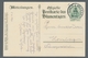 Deutsches Reich - Ganzsachen: 1902, "5 Pfg. Germania Ohne Wasserzeichen", GA Mit Ersttagsstempel ULM - Autres & Non Classés