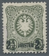 Deutsche Post In Der Türkei: 1884, Pfennig-Ausgabe 50 Pfg. Nachdruck Mit Aufdruck 2½ Piaster Und Pla - Turquia (oficinas)