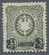 Deutsche Post In Der Türkei: 1884, Pfennig-Ausgabe 50 Pfg. Nachdruck Mit Aufdruck 2½ Piaster Und Pla - Deutsche Post In Der Türkei