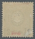 Deutsche Post In Der Türkei: 1884, Pfennig-Ausgabe 50 Pfg. Nachdruck Mit Aufdruck 2½ Piaster Und Pla - Deutsche Post In Der Türkei