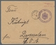 Deutsch-Ostafrika - Ganzsachen: 1916 - MPAPUA (7.4.16), Stempel "große 16". PRIVATUMSCHLAG Der Postd - Deutsch-Ostafrika