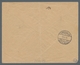 Deutsch-Ostafrika - Ganzsachen: 1916 - MPAPUA (7.4.16), Stempel "große 16". PRIVATUMSCHLAG Der Postd - Afrique Orientale