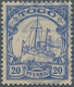 Deutsche Kolonien - Togo: 1900, 20 Pfg. Blau Kaiseryacht Mit Stempel "AVHEGAME (TOGO) 11.7.12". Die - Togo