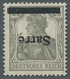 Deutsche Abstimmungsgebiete: Saargebiet: 1920, "2 ½ Pfg. Mit Germania/Sarre Mit Kopfstehendem Aufdru - Brieven En Documenten