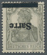 Deutsche Abstimmungsgebiete: Saargebiet: 1920, "2 ½ Pfg. Germania/Sarre Mit Kopfstehendem Aufdruck M - Briefe U. Dokumente