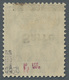 Deutsche Abstimmungsgebiete: Saargebiet: 1920, "2 ½ Pfg. Germania/Sarre Mit Kopfstehendem Aufdruck M - Cartas & Documentos