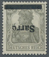 Deutsche Abstimmungsgebiete: Saargebiet: 1920, "2 ½ Pfg. Germania/Sarre Mit Kopfstehendem Aufdruck M - Brieven En Documenten