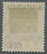 Deutsche Abstimmungsgebiete: Saargebiet: 1920, "2 ½ Pfg. Germania/Sarre Mit Kopfstehendem Aufdruck M - Briefe U. Dokumente