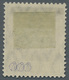 Deutsche Abstimmungsgebiete: Saargebiet: 1920, "2 ½ Pfg. Germania/Sarre Mit Kopfstehendem Aufdruck M - Lettres & Documents