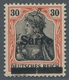 Deutsche Abstimmungsgebiete: Saargebiet: 1920, "30 Pfg. Germania/Sarre Auf Orangeweißem Papier Mit A - Lettres & Documents
