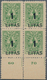 Memel: 1923, Angliederung Des Memellandes An Litauen, Unsignierter Postfrischer Luxusviererblock-Sat - Memelgebiet 1923