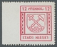 Deutsche Lokalausgaben Ab 1945: NIESKY; 1945, Freimarke 12 Pfennig Links Ungezähnt Auf Weißem Gestri - Andere & Zonder Classificatie