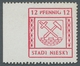 Deutsche Lokalausgaben Ab 1945: NIESKY; 1945, Freimarke 12 Pfennig Links Ungezähnt Auf Weißem Gestri - Autres & Non Classés