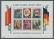 DDR: 1951, "Weltfestspiele", Postfrischer Viererblocksatz Einheitlich Vom Oberrand, 30 Pfg. Ein Wert - Otros & Sin Clasificación