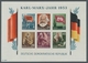 DDR: 1951, "Weltfestspiele", Postfrischer Viererblocksatz Einheitlich Vom Oberrand, 30 Pfg. Ein Wert - Other & Unclassified