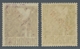 Berlin: 1949, Rotaufdruck 1 Und 2 Mark Postfrisch, Mi. 850,- Euro. - Other & Unclassified