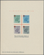 Französische Zone - Rheinland Pfalz: 1949, Wiederaufbau Freiburg Ministerblock Mit Druckvermerk In E - Autres & Non Classés