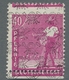 Bizone: 1948, Netzaufdruck Auf 40 Pfennig Arbeiter Zwei Senkrecht Verzähnte Werte Postfrisch Mit Tei - Sonstige & Ohne Zuordnung