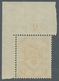 Bundesrepublik Deutschland: 1951, Posthorn 70 Pfennig, Tadellos Postfrische Rechte Obere Bogenecke, - Other & Unclassified