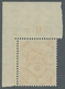 Bundesrepublik Deutschland: 1951, Posthorn 70 Pfennig, Tadellos Postfrische Rechte Obere Bogenecke, - Andere & Zonder Classificatie