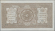 Afghanistan: 10 Afghanis SH 1307 (1928) With Watermark, P.9b, Tiny Spot At Lower Margin, Otherwise P - Afghanistán