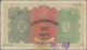 Afghanistan: Pair Of 5 And 50 Afghanis SH1307 (1928) Both With "Baccha I Saqao" Revolution Stamps, P - Afghanistan