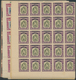 Alle Welt: 20th Century: Accumulation Of Mint And Used Stamps In Five Binders, With A Few Old Stamps - Collections (without Album)