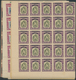 Alle Welt: 20th Century: Accumulation Of Mint And Used Stamps In Five Binders, With A Few Old Stamps - Collections (sans Albums)