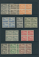 Alle Welt: 20th Century: Accumulation Of Mint And Used Stamps In Five Binders, With A Few Old Stamps - Verzamelingen (zonder Album)