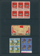 Delcampe - Alle Welt: 20th Century: Accumulation Of Mint And Used Stamps In Five Binders, With A Few Old Stamps - Sammlungen (ohne Album)