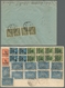 Delcampe - Deutsches Reich - Inflation: 1916-1923, Partie Von Etwa 130 Belegen Mit U.a. Einschreiben, Gebraucht - Briefe U. Dokumente