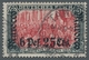 Delcampe - Deutsche Auslandspostämter + Kolonien: 1884-1919, Reichhaltige Gestempelt Sammlung Im Neuwertigen "L - Sonstige & Ohne Zuordnung