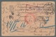 Kriegsgefangenen-Lagerpost: 1915-1918, Spannende Sammlung Von 76 Meist Kriegsgefangenen-Karten Aus R - Otros & Sin Clasificación