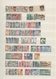 Französische Zone: 1945/1949, Postfrischer/ungebrauchter Sammlungsposten Auf Steckseiten Mit Allg.Au - Sonstige & Ohne Zuordnung